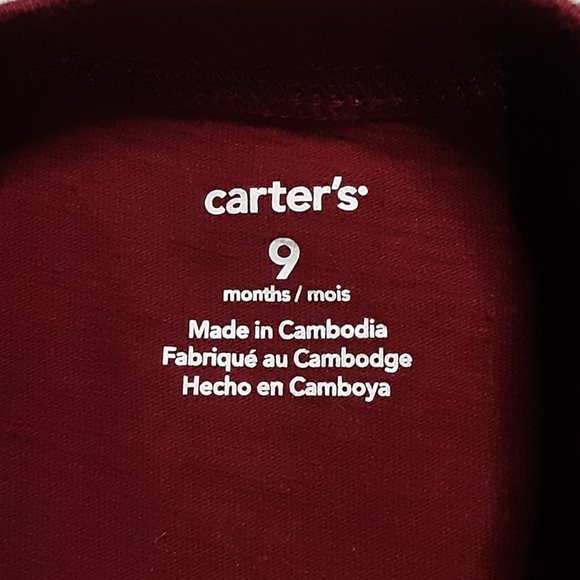 ❄️ 9m | Carter's | Short Sleeved T-Shirt - Picture 4 of 5